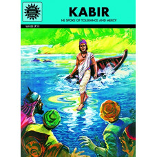 Kabir (Visionaries)